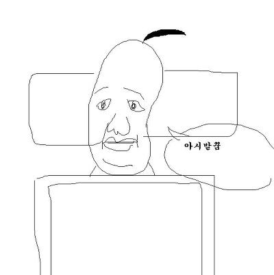 [고르기] 살인범이 날뛰는 병원 탈출하기 | 인스티즈