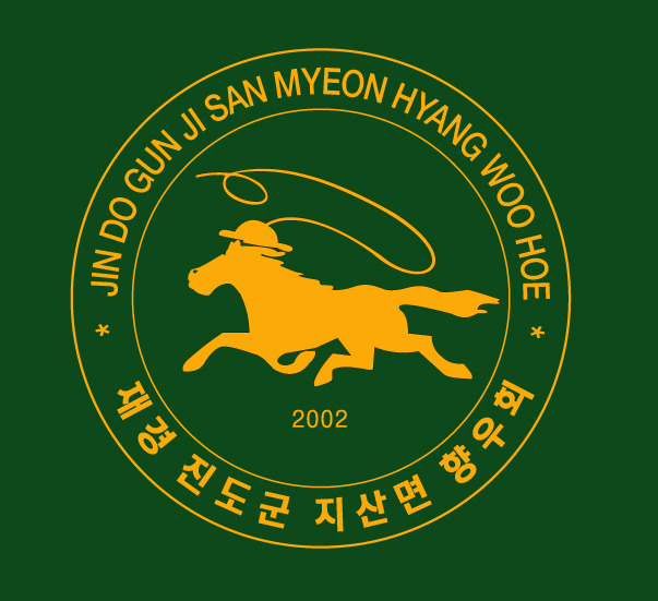 농심가 이미지