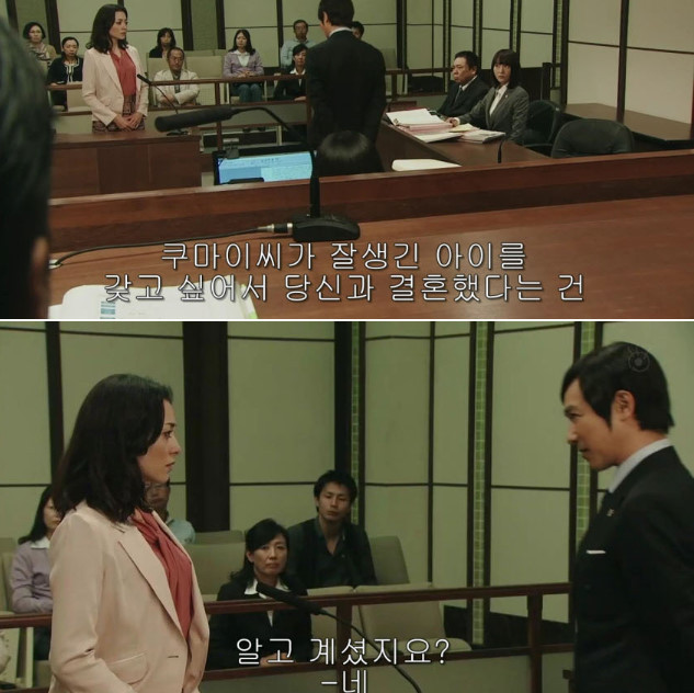성형때문에 이혼 | 인스티즈