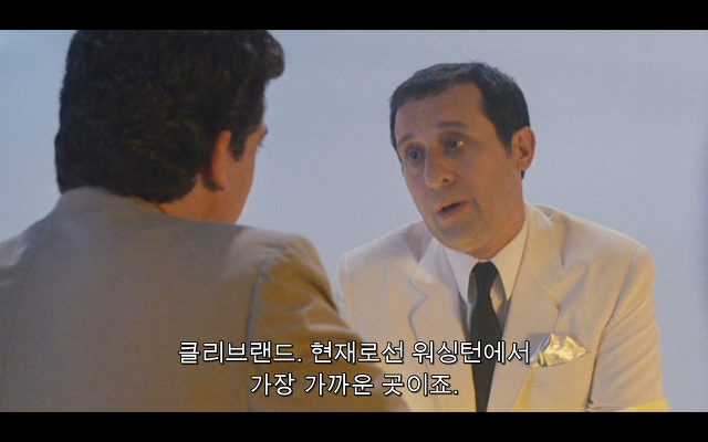 로다주의 89년도 로맨틱 코메디 영화 [알렉스두번죽다/Chancesare] 01 | 인스티즈