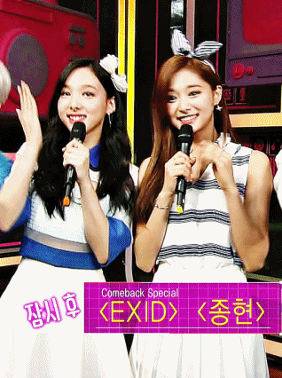 [트와이스] 같이 MC봤었던 나연-쯔위 움짤 모음.gif | 인스티즈
