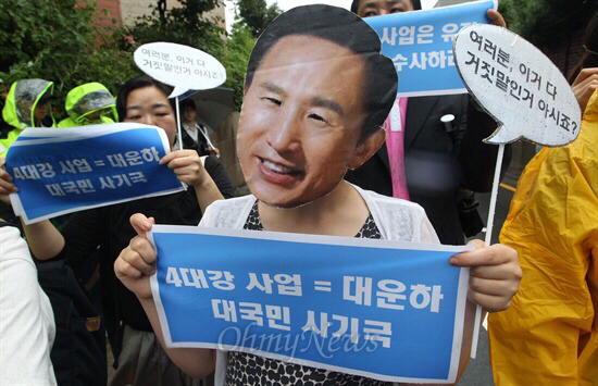 사실 최순실만큼 혹은 그 이상으로 해먹었을지 모를 사람 | 인스티즈