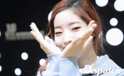 둡둡한 다현.gif | 인스티즈