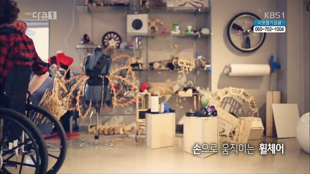 미국의 4차 산업혁명...jpg | 인스티즈