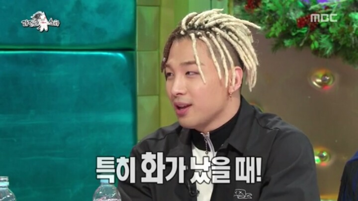 [라디오스타] 태양 민효린의 연애스토리.jpg | 인스티즈