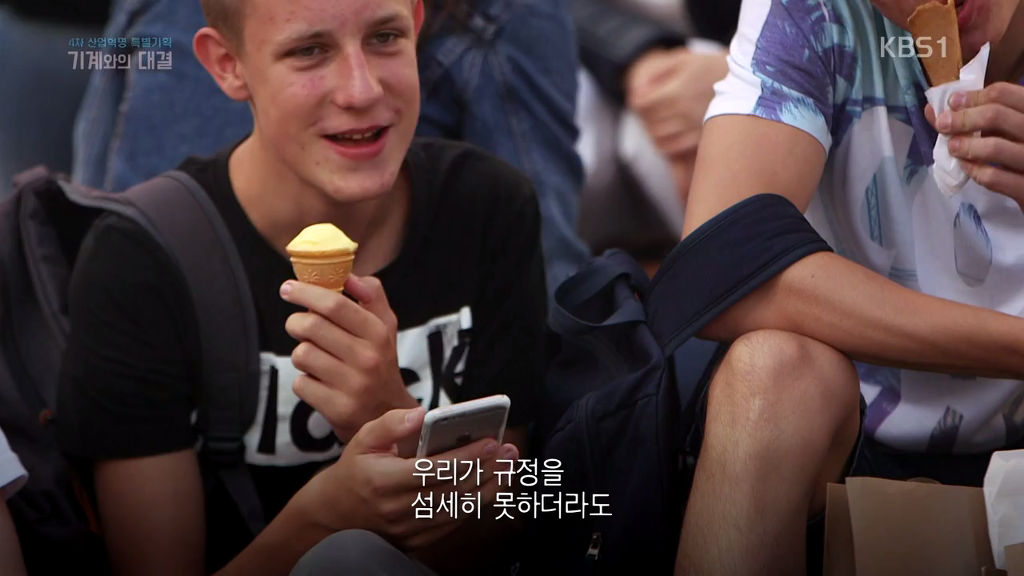 인공지능의 현실 | 인스티즈