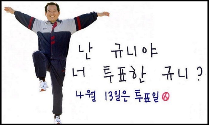 우리나라 의전서열 2위 수준 | 인스티즈
