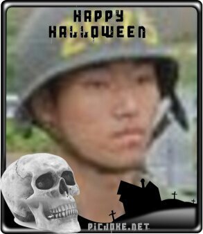 태이 이미지