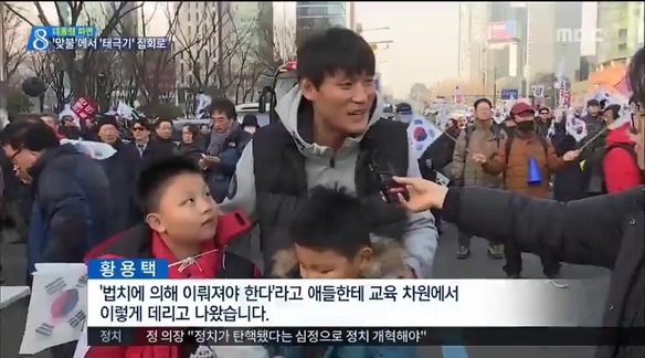 분노주의) 오늘자 클라스 | 인스티즈