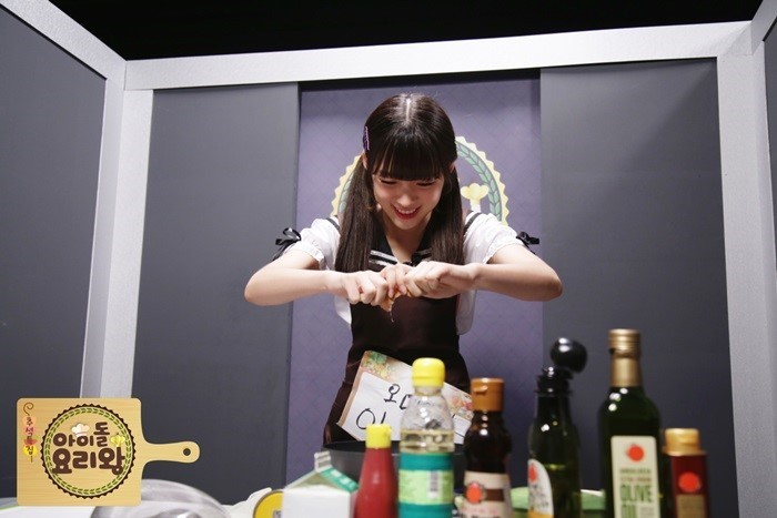 요리왕 이미지