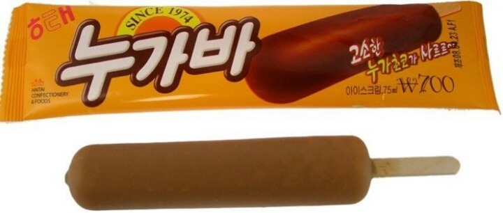 호불호 아이스크림 | 인스티즈