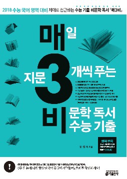7번 이미지