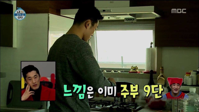 요리하는남자 김동현의 건강식.jpg | 인스티즈