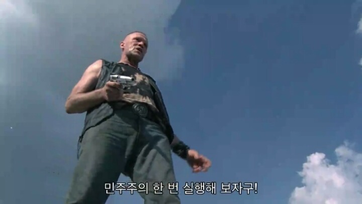 워킹데드 시즌1 2화(6) (혐오주의) | 인스티즈