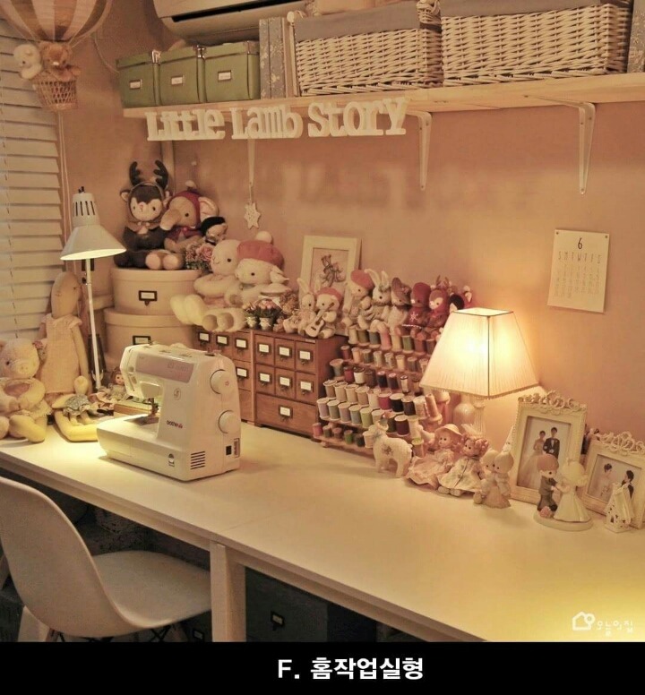 당신만의 취미공간이 생겼다 당신의 선택은?? | 인스티즈