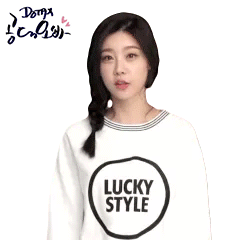 그 주인에 그 개 | 인스티즈