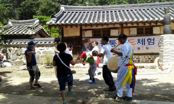 고미당 이미지