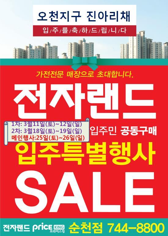 신일주유소 이미지