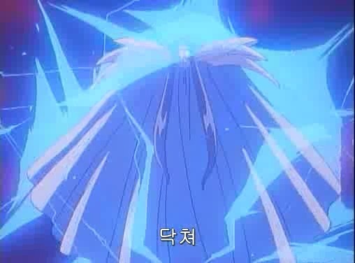 만화 웨딩피치 진짜 엔딩 | 인스티즈
