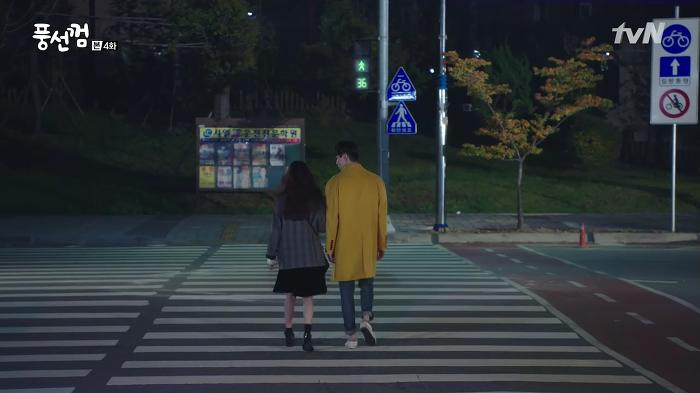 [풍선껌/박리환] 하나부터 열까지 내새끼인 행아의 똥차 전남친이 구남친 짓거리를 할 때 (키스가 답^^) | 인스티즈