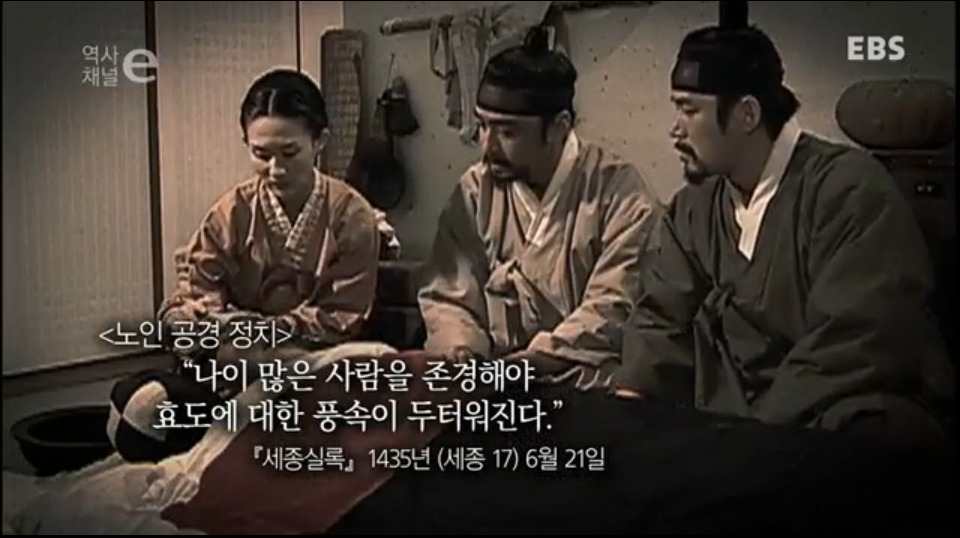 세계 어느 최고의 군주와도 비견될 우리나라 역사상 최고의 군주 | 인스티즈