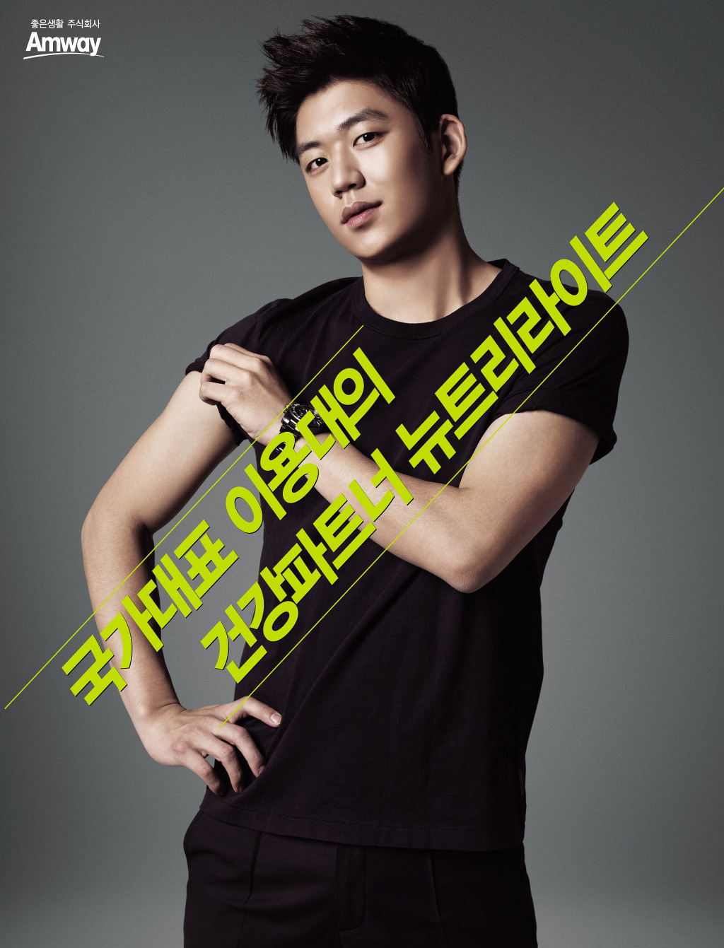 금메달리스트 외모가 출중하면 생기는 일 ㄷㄷㄷ.jpg | 인스티즈