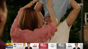 웃긴 팬아저 모음.gif | 인스티즈