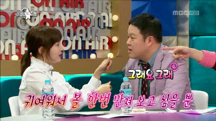 [라디오스타] 김구라 킬러 강예원 | 인스티즈