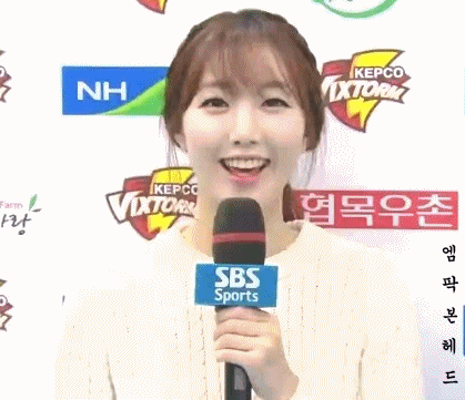 갓세희.gif | 인스티즈