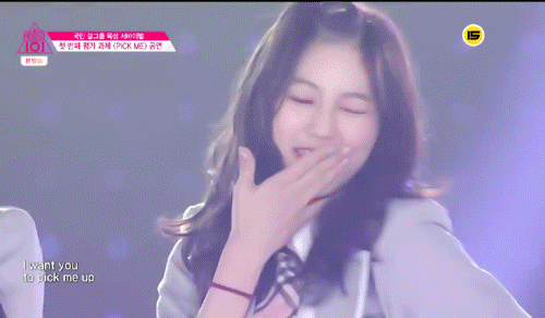 [프로듀스101] 비주얼 쓰리톱 | 인스티즈