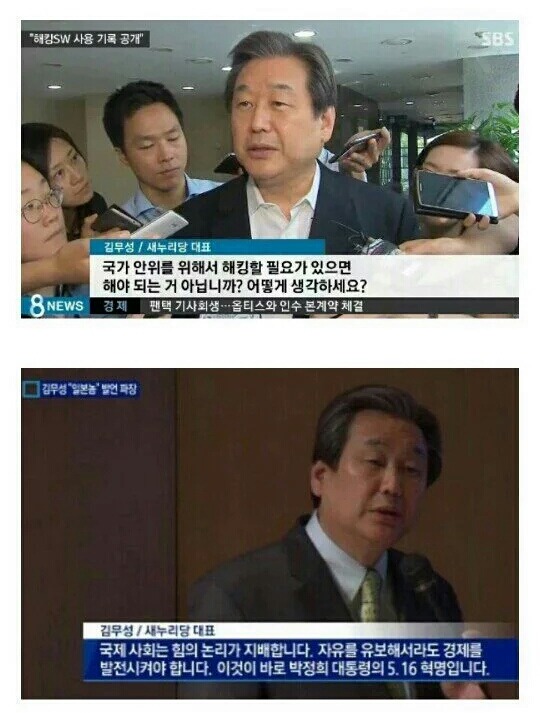 어린사람들이 나랏일에 관심을 가져야 하는 이유 | 인스티즈
