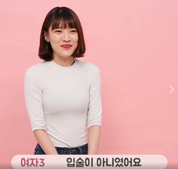 여자가 키스하고 싶은 입술 (feat. 립밤 광고) | 인스티즈
