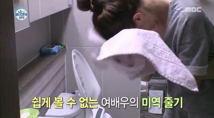 모델 한혜진이 욕먹는 이유 | 인스티즈