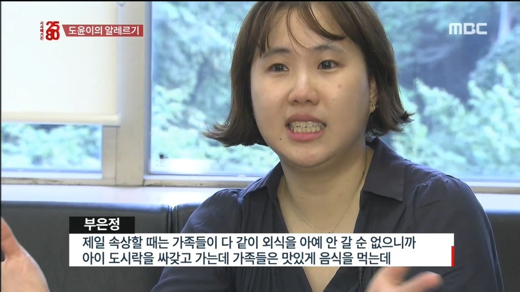 음식 알레르기로 고통받는 아이들.jpg | 인스티즈