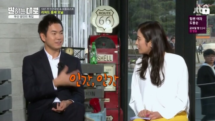 통역사의 귀여운 실수 ㅋㅋㅋㅋ | 인스티즈