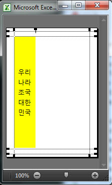 하나인쇄 이미지