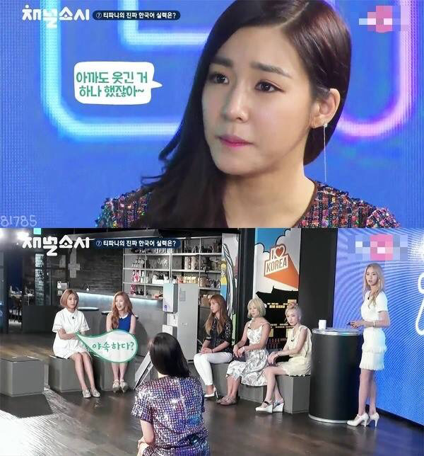 외쿡인 놀려먹는 진지한 사기꾼 | 인스티즈