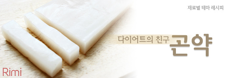 당신은 지금부터 10년동안 감금을 당하게 됩니다. 어떤 방을 선택하시겠습니까?? | 인스티즈