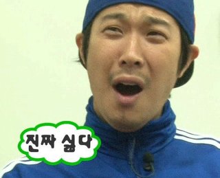 드라마 속 구질구질(?)한 전 여친 캐릭터들.jpg | 인스티즈