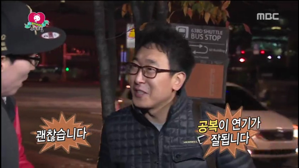 공복이어야 연기가 잘된다던 배우.jpg | 인스티즈