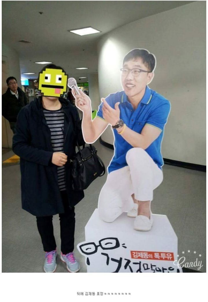판넬이랑 사진 찍음.jpg | 인스티즈