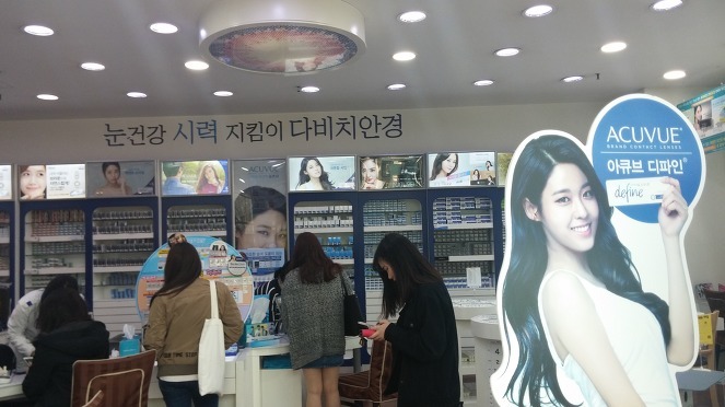보기 싫어도 그냥 보이는 여자 | 인스티즈