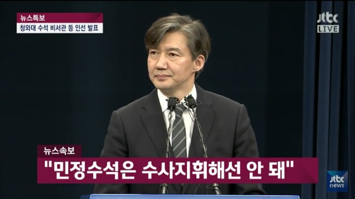 오늘자 우문현답.jpg | 인스티즈