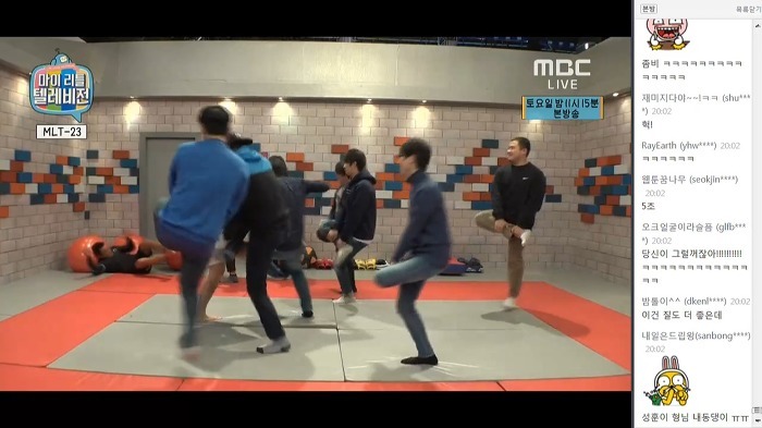 마리텔 나와서 추성훈도 스탭들한테 당했다 | 인스티즈