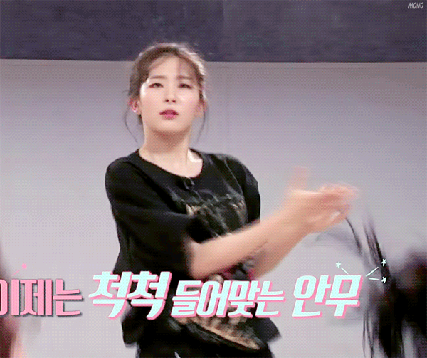 [레드벨벳] 땀 흘리며 춤추는 슬기 | 인스티즈
