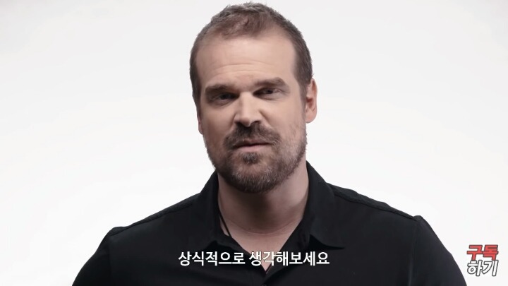 투표하세요.. 트럼프가 되면 젓됩니다 | 인스티즈