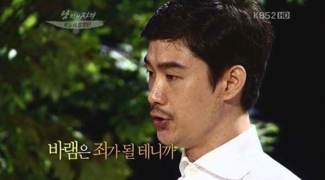 모든 남자들의 이상형 | 인스티즈