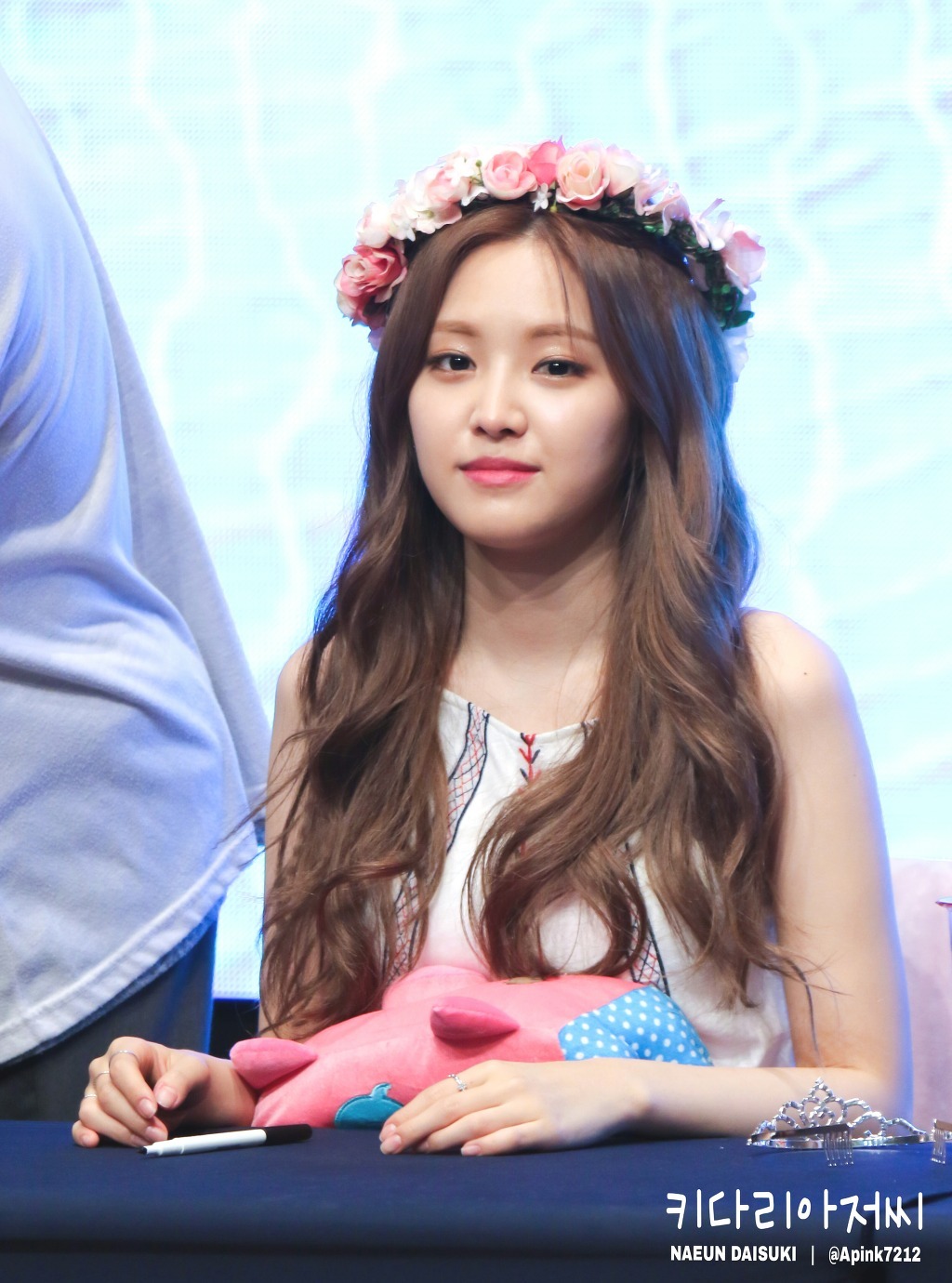 손나은 몸매.jpgif | 인스티즈