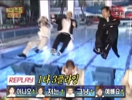 오늘자 청문회에 도입해야 하는 것.jpg | 인스티즈