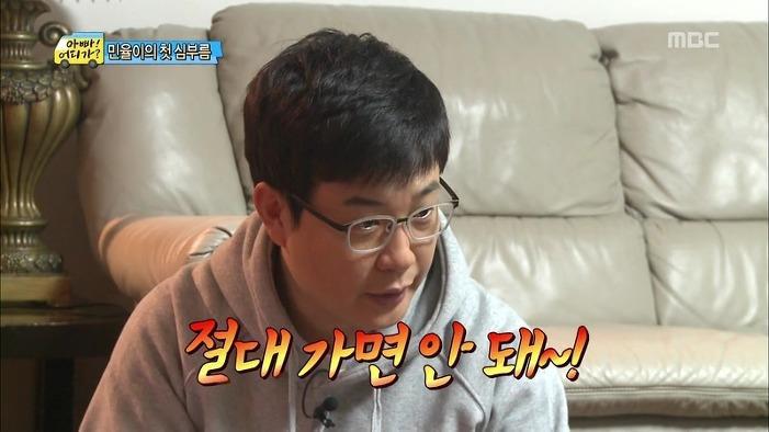 아이들이 납치가 쉬운이유 | 인스티즈